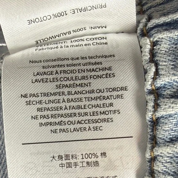 NWT ONE TEASPOON Shabbies Drawstring Boyfriend Denim Jogger Pants, Size Medium - Picture 14 of 14